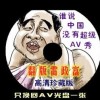 ˫ɫʰ̳ţ302Ԥ